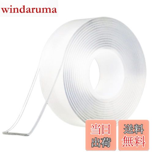 windaruma㤨̵֡GLOWZEN ξ̥ơ Ķ ɿơ ˡΥơ Ʃ ΤĤ餺 (20mm߸2mmĹ5mפβǤʤ1,239ߤˤʤޤ