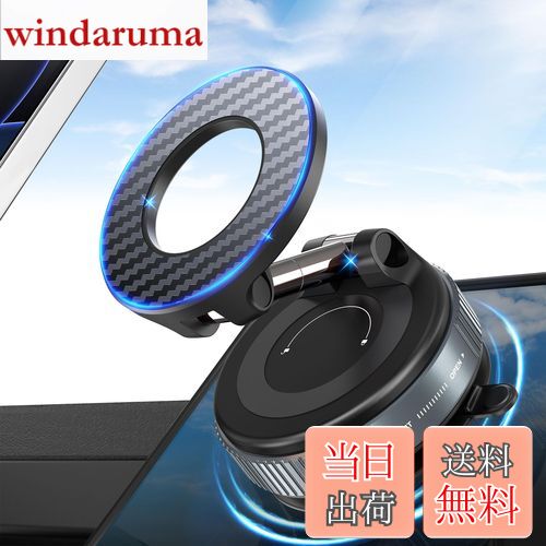 PlusAcc スマホホルダー 車 車載スマホホルダー 真空吸盤 & 強力マグネット 多角度自由調節 360°回転 折りたたみ式真空吸着式スマホホルダー Mag-safe車載ホルダー 超強力N55磁石搭載 iPhone 16/15/14/13/12シリーズとAndroid多機種と多車種に対応マグセーフ車載スマホ