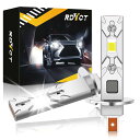 【送料無料】H1 LED ヘッドライト フォグランプ H1 12/24V 6500K ホワイト h1 ledバルブ ファンレス 2個セット 日本語取扱説明書付き