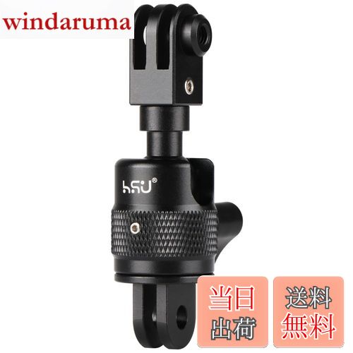 HSU 360度回転 アクションカメラマウント gopro マウント 多角度調節 ゴープロ アクセサリー、カメラマ..