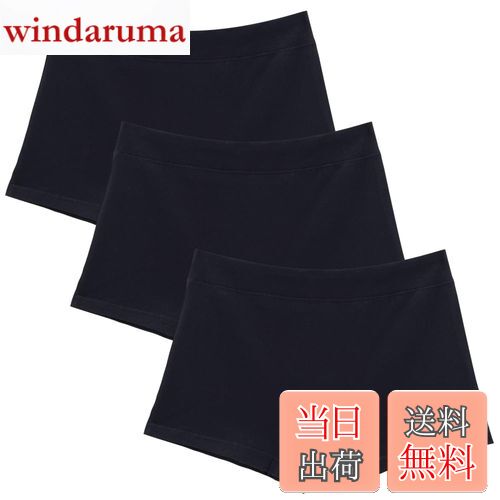 【送料無料】[VICHERIA]ボクサーパンツ レディース 【綿・60sコーマローン】 ボクサーショーツ ボーイレングス スポーツショーツ 2分丈 アンダーショーツ 無地 通気性 吸汗 女性用