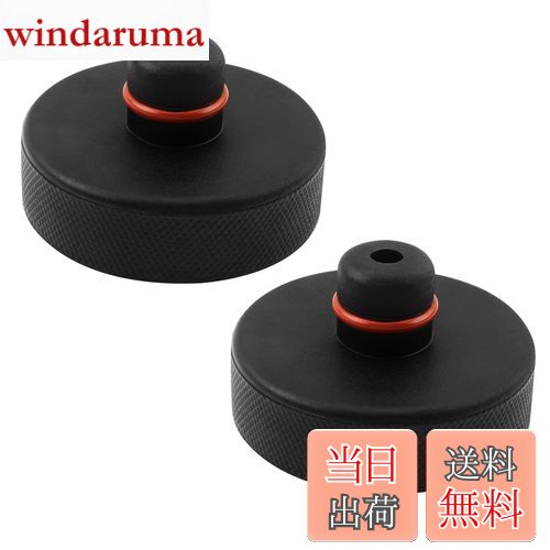 【送料無料】LUCKYBEE 2個セット ジャッキパッド テスラモデル3用 ジャッキポイントアダプタラバー ス..