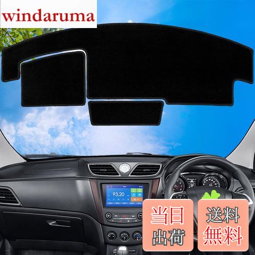 windaruma㤨̵֡WAIROGA  ڡ/ڡ MK54S MK94S åܡɥޥå åޥå  եù ʥ֥å (إåɥåץǥץ쥤ܼ֡פβǤʤ4,436ߤˤʤޤ