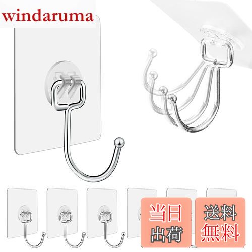 【送料無料】Giitoo 粘着強力フック 8cm×8cm 耐荷重25KG 壁掛け フック 透明フック ステンレス鋼 耐食性 錆びない (6, 透明)