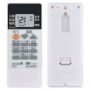 【送料無料】SHZ エアコンリモコン RH151 は、三菱エアコンリモコン RH101 RH081 RH091 を置き換え、三菱エアコンモデルに適しています M...