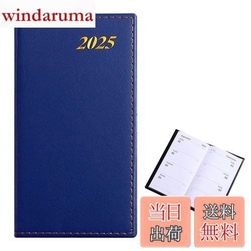 【送料無料】PAVIKE メモ帳 ビジネス 手帳 2025 ミニ Todoリスト スケジュール帳 スケジュール管理 持ち運び便利 英語 デイリープランナー 家庭...