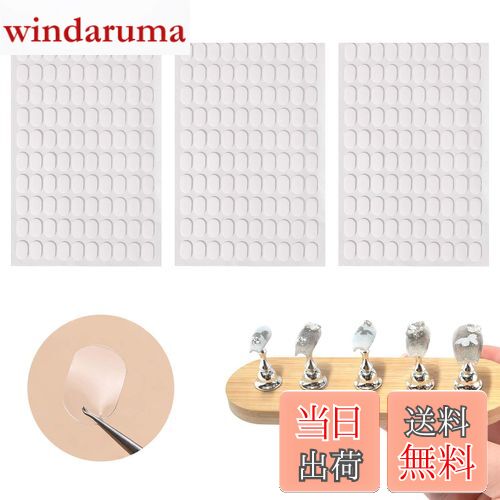 【送料無料】PAVIKE ネイルスタンド 粘土 ネイルチップスタンド 粘土 300枚入り 透明 ネイルチップ 固..