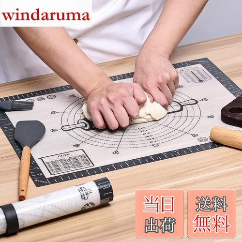 【送料無料】KitchenRaku クッキングマット パン作りシリコンマット 大きいサイズ パンマット 目盛り付き くりかえし使えるオーブンシ..