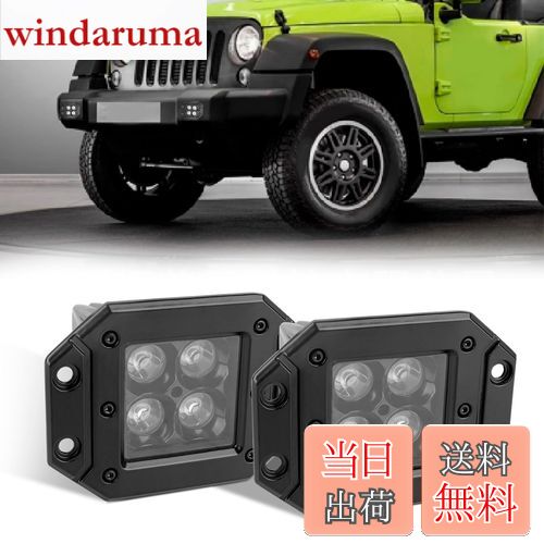 ̵Largoods LED 5 ߼ ե С饤 Хååץ饤 饤  ȥå ե ...