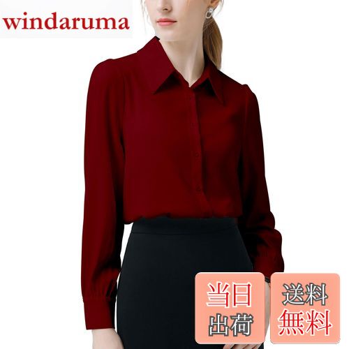 【送料無料】[RCL] シャツ ブラウス レディース 長袖 柔らかい ゆったりノーアイロン オフィス カジュアル ファッション 通勤 春 秋 日常 高通気性 XS〜3L