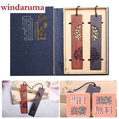 ̵ۡLANJINGۼ֥åޡեȥܥååΤ   ͧ λ  ץ쥼Ȥ˺Ŭʥʥǥ̿...