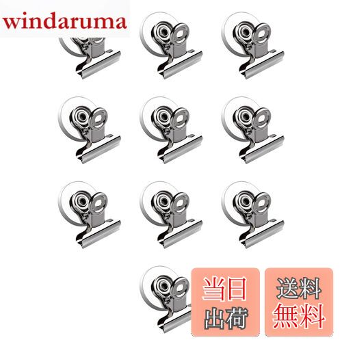 WXVOVXW マグネットクリップ クリップ 磁石 マグネット クリップ 強力 31mmの円形磁石クリップ、防錆加工、超強力な磁力で冷蔵庫や鉄のドア、黒板に貼り付けることができます。家庭・オフィス・学校でのメモ、メモ、写真の固定に便利です。1セットに10個入りです シルバ