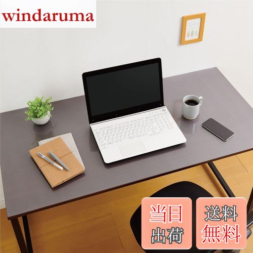 【送料無料】【質の高い日本製】 ベルカ(Belca) 透明マット デスクマット 120cm マウス対応 幅120×奥行60×厚さ0.08cm クリア保護マット キズ 汚れ 防止 お手入れ簡単 カットOK 日本製 DM60-120-1E