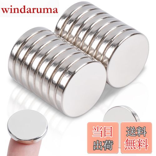 【送料無料】MAGXCENE 16個セット ネオジム磁石 18x3mm 強力マグネット 小型 丸型 強力磁石 薄い丸い 冷蔵庫 マグネット 乾拭板ホワイトボードオフィス冷蔵庫工芸品 ネオジウム磁石 丸ディスク磁石 分子模型DIYに最適