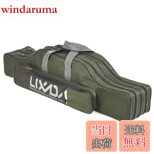 ̵Lixada ѥåɥ ѥХå եå󥰥Хå ݡ֥ å  ġǼޥåɥ åХå (...