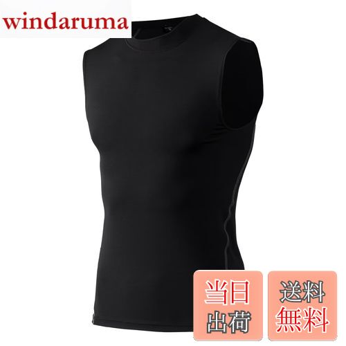 【送料無料】[THREEGUN] ノースリーブ コンプレッション メンズ タンクトップ 筋トレ 加圧インナー トレーニングウェア ジムウェア スポーツ 吸汗速乾 ストレッチ 夏(ブラック3XL)