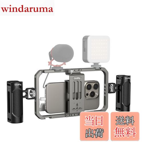 【送料無料】SmallRig スマートフォンビデオキット アルミ製ビデオリグ ハンドヘルド スタビライザーiP..