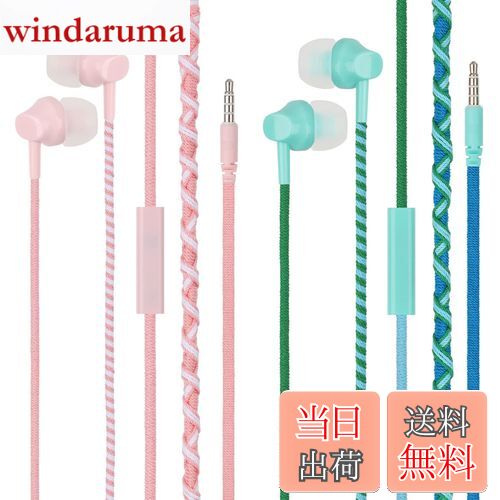 ̵URIZONS[2 PACKS]顼Ԥ߻3.5 mmۥͭ-ͭۥɻ߱ɻ߻ҶҶ3.5 MMݷ