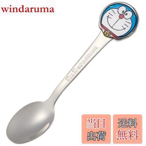 ̵ۥ(Skater) ƥ쥹 ס Ω Ҷ åȥס I'm ɥ館 DSS1C-A