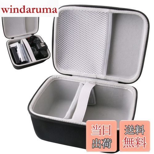 【送料無料】WAIYUJP収納ケース互換のCanon EOS R100/ EOS R50/Panasonic LUMIX FZ80/FZ85/FZ70 ミラーレス一眼カメラ 保護収納ケース