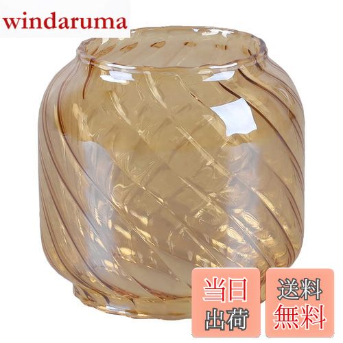 【送料無料】Thous Winds フュアーハンド(Feuerhand)ランタンシェード フュアーハンドランタン専用ホヤ..