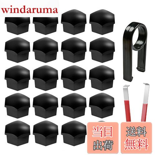 【送料無料】Kiligen 20個 21mm のホイールナットキャップ、ホイールボルトナットキャップカバー、MODEL 3/MODEL S/MODEL X（高光沢、黒）用の取り外しツールセット付き六角タイヤナットカバー