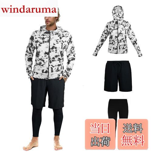 【送料無料】[ARMOTO] ラッシュガード メンズ 水着 長袖 パーカー レギンス サーフパンツ フィットネス [UVカット UPF50+・吸汗速乾] 水泳 水陸両用 大きいサイズ