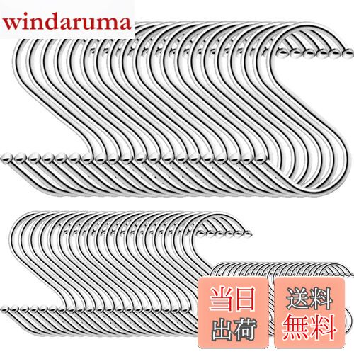 【送料無料】シュウ氏テク S字フック 大 中 小Sじフック ステンレス 60枚パック フック 汎用フック 防..