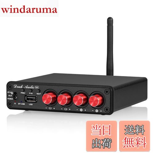 【送料無料】Nobsound HiFi Bluetooth 5.0 デジタル パワーアンプ ステレオ 2/4チャネル オーディオアンプ 50W×4 （M4）