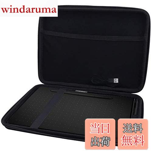 【送料無料】ワコム ペンタブレットWacom Intuos Medium TCTL6100WL 完全対応 専用保護収納ケース Aenllosi (Medium)