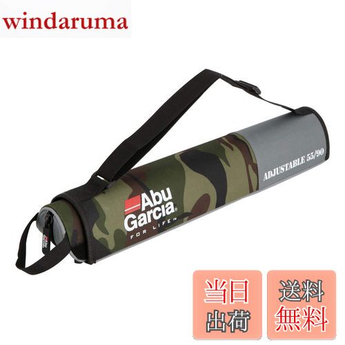 ̵AbuGarcia (֥륷) ߥϡɥѥååɥ55-90 åɥɥ