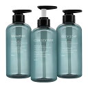 【送料無料】Yeeco シャンプーボトル ディスペンサー 詰め替えボトル 500ml 3本セット