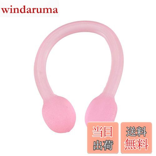 【送料無料】キャプテンスタッグ(CAPTAIN STAG) トレーニングチューブ 筋トレ エクササイズ ストレッチ..