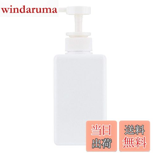 【送料無料】ベストコ(Bestco) シャンプー用ディスペンサー ホワイト 450ml ネトヨン・レ スクエア ボ..