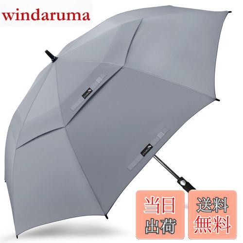 【送料無料】ZOMAKE 長傘 ゴルフ傘 58/62/68インチ弧長 大きい おしゃれ 二層構造 超撥水 耐風 ワンタッチ 丈夫強風豪雨?梅雨対策 紳士傘 晴雨兼用 スポーツ観戦 メンズ レディース 収納ポーチ付き