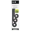 【送料無料】ダイワ(DAIWA) タイラバ 紅牙 シリコンネクタイ STC(ストレートカーリー) マジカルブラック ルアー