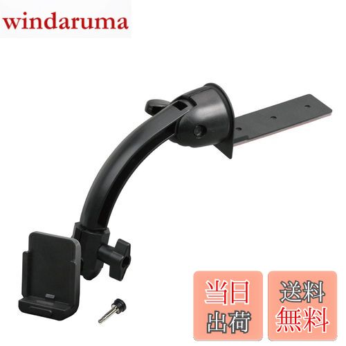 【送料無料】モバイクス(Movaics) 【モバイクス】パナソニック ゴリラ SSD ポータブル カーナビゲーシ..