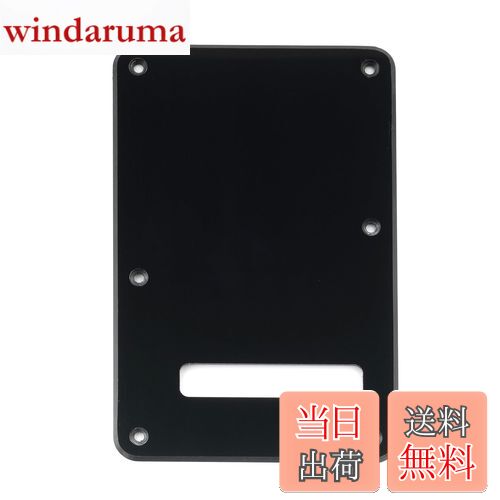 商品情報商品の説明フェンダーUS /メキシコ製の標準ストラトキャスターに合っていますか？モダンスタイルのギターです。他のストラットスタイルのギターに使用する場合は、ラインアップを変更する必要があります 1ピースブラックPVC材料、厚さ0.082インチ カラー：ブラック;上部に保護フィルム付き 1プライ構造、6つのネジ穴 パッケージに含まれるもの：1xバックプレート主な仕様 アメリカ/メキシカン製のスタンダードストラトキャスターモダンスタイルギター用。 他のStratスタイルのギターに使用する場合は、ラインアップ用に改造する必要がありますbr6穴brプラスチック製、厚さ2.0-2.2mm（0.08-0.09インチ）br上部に二重層保護フィルムbrパッケージ内容:1個