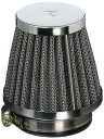 【送料無料】キタコ(KITACO) パワーフィルター(φ46/ストレート) 汎用 クロームメッキ 515-0000460