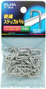 【送料無料】エルパ (ELPA) ステップル5/8 配線 ケーブル 内寸/6.5mm グレー 45個入 ST-58NH