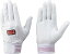 【送料無料】トンボレックス手袋 R-MAX1 EX 羊革製