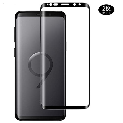 【送料無料】【2枚セット】Galaxy S9 Plus フィルム 【日本製素材旭硝子製】 Galaxy S9 Plus ガラスフィルム 9Dラウンドエッジ加工/業界最高硬度9H/高透過率/3D Touch対応/自動吸着 強化ガラス液晶保護フィル 全面フルカバー 6.2インチ対応(ブラック/黒)