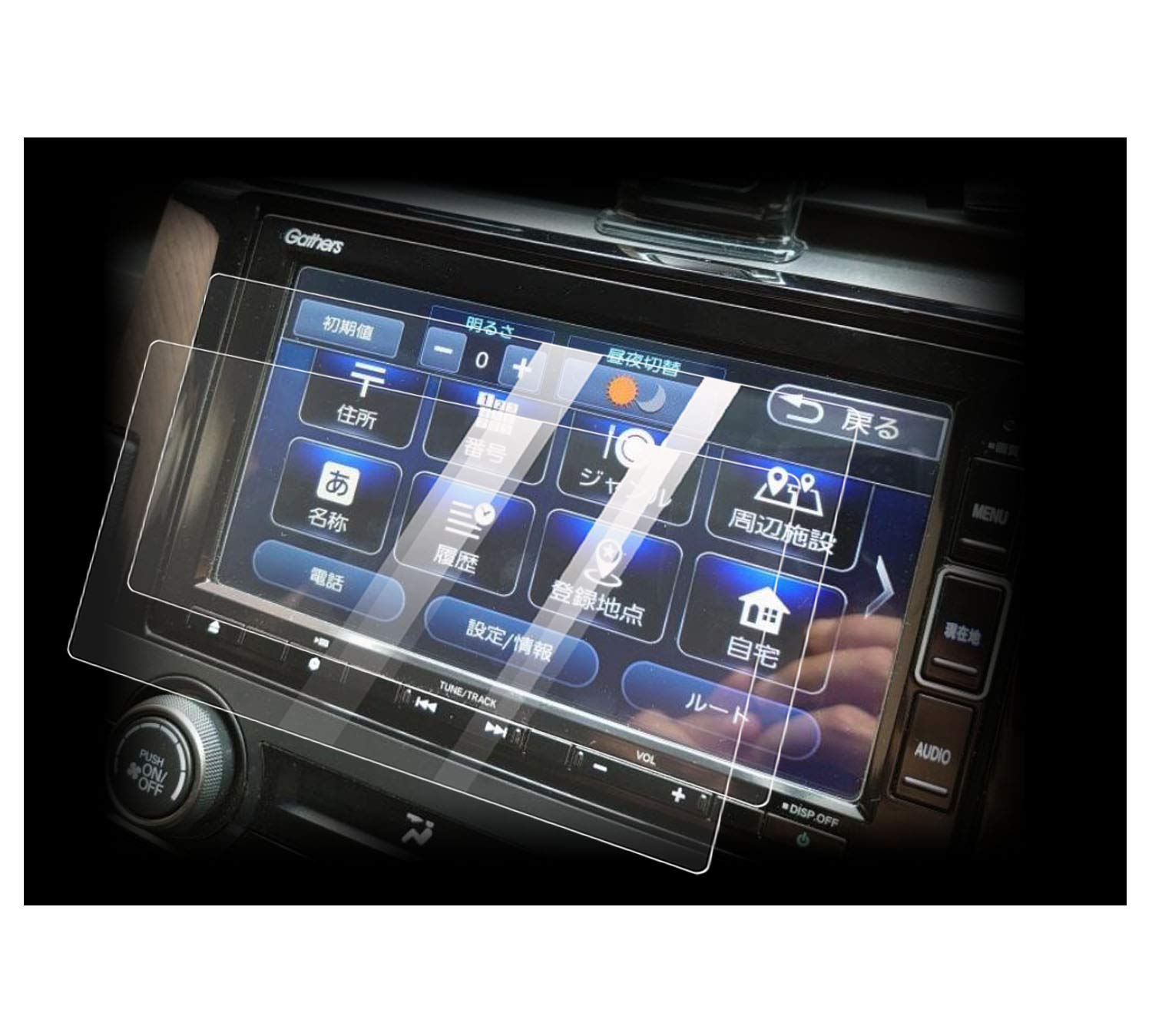 【送料無料】[7V型] ホンダ 7.0インチ VXM-234VFi VXM-224VF VXM-214VFi VXM-204VFi VXM-235C VXM-225Ci VXM-215Ci VXM-205Ci / VXM-215Ci ナビープロテクター 保護フィルム 高感度タッチ キズ防止 2枚