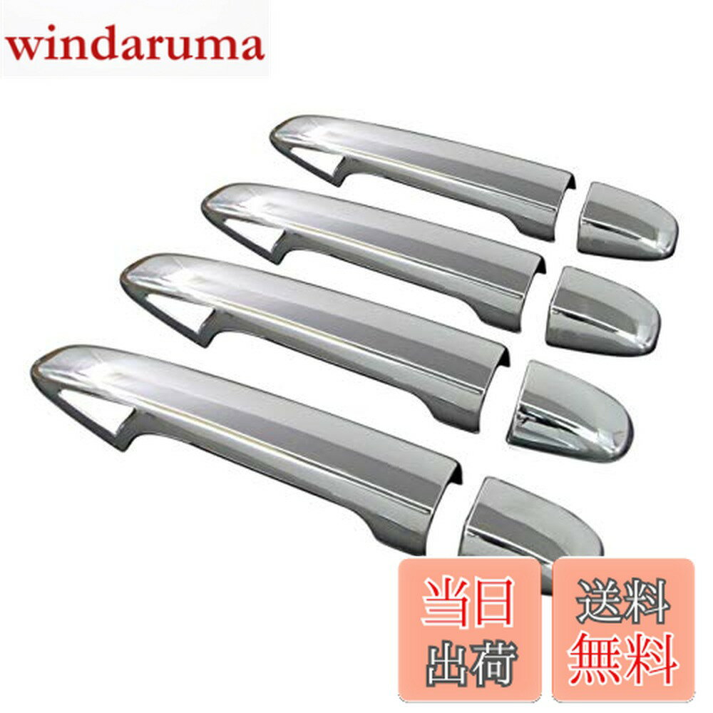 ������̵����BRIGHTZ WRX STI VAB ��å��ɥ��ϥ�ɥ륫�С� �Υ� �ե륫�С������� �� PRIUS30-NOBU-FS-A0B4C0D4 �� ...