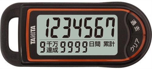【送料無料】歩数計 億歩計