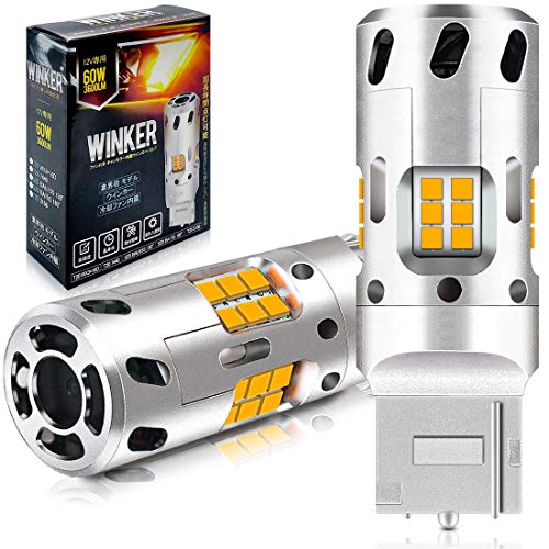 【送料無料】超爆光 LED ランプ シングル キャンセラー内臓 冷却フ...(4)