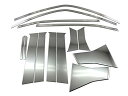 【送料無料】BRIGHTZ デイズ 43 44 45 46 47 48 超鏡面ステンレスメッキピラーアッパーウィンドウセット 14PC 【 WIN−...