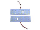 【送料無料】BRIGHTZ アテンザスポーツワゴン GH LEDルームランプ 2PC 【 ROOM-LAMP-065-2PC 】 GH5AW GH5FW GHEFW GH5 GHE 5AW 5FW EFW AW FW アテンザ スポーツワゴン スポーツ ワゴン