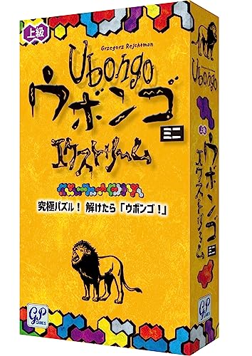 【送料無料】GP ウボンゴ ミニ エクストリーム 完全日本語版
