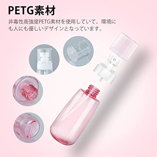 【9月1日ー9月15日まで100円オフ】【送料無料】AutoGo スプレーボトル 100ml【3個セット 三色】 霧吹き 極細ミスト 多機能詰替ボトル 詰替え容器 PETG素材 漏れ防しデザイン 軽量 携帯便利 消毒 除菌 虫除け 旅行 化粧水 詰め替え 小分けボトル スプレー空ボトル windaruma-10150998 windaruma サンプル画像3